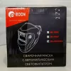 Фото 6 - Маска зварювальника хамелеон Edon ED-9000 PRO
