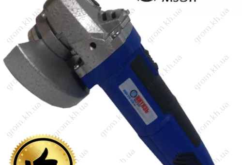 Фото 1- Кутова шліфувальна машина Витязь МШУ-125/1170