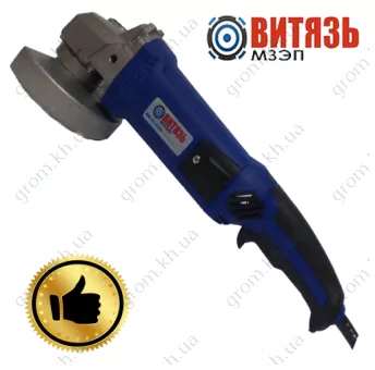 Фото 1- Угловая шлифмашина Витязь МШУ-125/1270