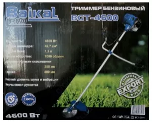 Фото 1- Бензокоса BaikalPro BGT-4600 (4 котушки, 4 ножі переможе)