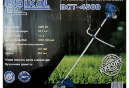 Фото 1- Бензокоса BaikalPro BGT-4600 (4 катушки, 4 ножа победит)