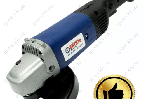 Фото 1- Угловая шлифмашина Витязь МШУ-180/2100