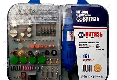 Фото 1- Гравер Витязь МГ-300 (161 насадка)
