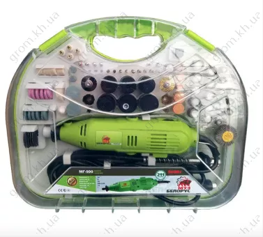 Фото 1- Гравер Білорус МТЗ МГ-500 (211 насадок)