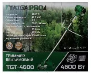 Фото 1- Бензокоса TaigaPro TGT-4600