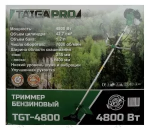 Фото 1- Бензокоса TaigaPro TGT-4800 (5 ножей, 2 катушки)