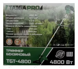 Фото 1- Бензокоса TaigaPro TGT-4800