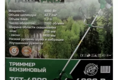 Фото 1- Бензокоса TaigaPro TGT-4800