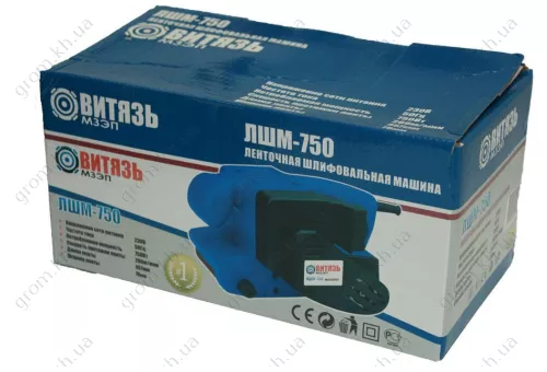 Фото 1- Ленточная шлифмашина Витязь ЛШМ-750