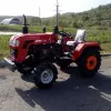 Фото 3 - Минитрактор Forte XT-244-4WD 4*4, КПП 3+1*2