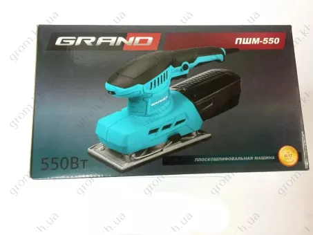 Фото 1- Плоскошлифовальная машина Grand ПШМ-550