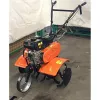 Фото 3 - Культиватор бензиновый Forte 75 7 л.с. Оранжевый