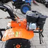 Фото 15 - Культиватор бензиновый Forte 1050G 7 л.с. Оранжевый