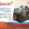 Фото 8 - Сварочный полуавтомат Sirius MIG/MMA-320M