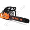 Фото 2 - Бензопила Тайга БП-3850 (1 шина, 1 цепь)