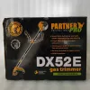 Фото 9 - Бензокоса Partner PRO DX 52Е (3т, 40т переможний, 1 котушка, ремінь рюкзак, кругла голова)
