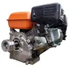 Фото 3 - Двигатель бензиновый Partner 170F (7,0 л.с., с 3х ручейковым шкивом и бак 5 литров