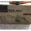 Фото 8 - Акумуляторна ланцюгова пилка Rupez RCS-40Li З АКБ та зарядним пристроєм (45 хвилин безперервної роботи)