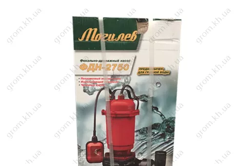 Фото 1- Фекально-дренажный насос Могилев ФДН-2750 с ножами, с поплавковым выключателем (для грязной воды)