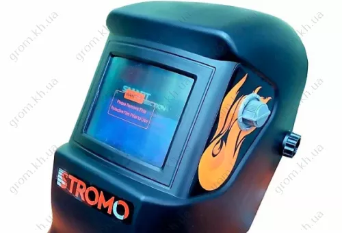 Фото 1- Зварювальна маска Хамелеон Stromo SX-5000