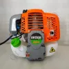 Фото 4 - Бензокоса Aksor-ES A5500 Electric