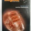 Фото 11 - Зварювальна маска MegaTec 