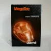 Фото 5 - Зварювальна маска MegaTec 