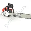Фото 2 - Бензопила Iron Angel CS-630