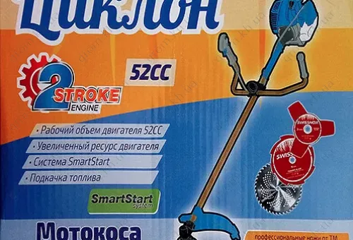 Фото 1- Бензокоса Циклон МК-4400 (3 ножі, 1 метал. котушка)