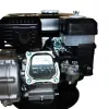 Фото 3 - Двигатель бензиновый GrunWelt GW170F-S (CL) (центробежное сцепление, шпонка, вал 20 мм, 7.0 л.с.)