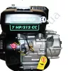 Фото 6 - Двигатель бензиновый GrunWelt GW170F-S (CL) (центробежное сцепление, шпонка, вал 20 мм, 7.0 л.с.)