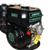 Фото 2 - Двигатель бензиновый GrunWelt GW210-S (CL) (центробежное сцепление, шпонка, вал 20 мм, 7.0 л.с.)