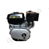 Фото 6 - Двигатель бензиновый Weima W230F-S (CL) (центробежное сцепление, 7,5 л.с., шпонка, 20 мм)