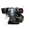 Фото 7 - Двигатель бензиновый Weima W230F-S (CL) (центробежное сцепление, 7,5 л.с., шпонка, 20 мм)