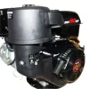 Фото 2 - Двигатель бензиновый Weima WM190F-S (CL) (центробежное сцепление, шпонка, 25 мм, 16 л.с.)