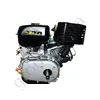 Фото 9 - Двигатель бензиновый Weima WM190F-S (CL) (центробежное сцепление, шпонка, 25 мм, 16 л.с.)