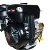 Фото 4 - Двигатель бензиновый Weima WM190FE-S (CL) (центробежное сцепление, шпонка 25 мм, 16 л.с.)