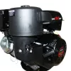 Фото 2 - Двигатель бензиновый Weima WM192F-S (CL) (центробежное сцепление, шпонка, 18 л.с., ручной стартер)