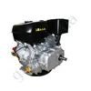 Фото 6 - Двигатель бензиновый Weima WM192F-S (CL) (центробежное сцепление, шпонка, 18 л.с., ручной стартер)