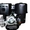 Фото 7 - Двигатель бензиновый Weima WM192F-S (CL) (центробежное сцепление, шпонка, 18 л.с., ручной стартер)