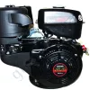 Фото 8 - Двигатель бензиновый Weima WM192F-S (CL) (центробежное сцепление, шпонка, 18 л.с., ручной стартер)