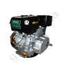 Фото 5 - Двигатель бензиновый GrunWelt GW460F-S (CL) (центробежное сцепление, шпонка, 18 л.с., ручной стартер)