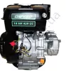 Фото 7 - Двигатель бензиновый GrunWelt GW460F-S (CL) (центробежное сцепление, шпонка, 18 л.с., ручной стартер)