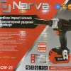 Фото 7 - Гайковерт ударний акумуляторний Narva NCW-21