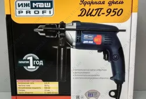 Фото 1- Дриль ударний Іжмаш ІД-950 (металевий редуктор)