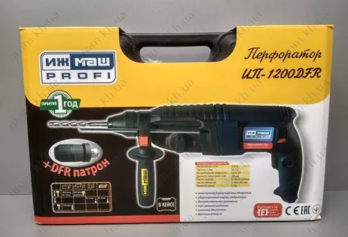 Фото 1- Перфоратор Іжмаш ІП-1200 ДФР