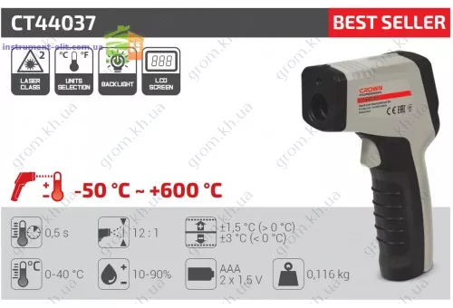 Фото 1- Термодетектор Crown CT44037