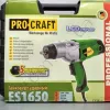 Фото 8 - Гайковерт Procraft ES-1650