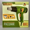 Фото 7 - Фен промышленный Procraft PH-2200E