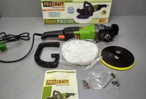 Фото 1- Машина полировальная Procraft PМ-2100 (имеется стабилизация оборотов)